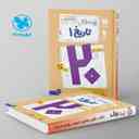 name https://cdn.pbook.shop/api-media/files/2025/11/b95252b3-d8e2-4c98-ada4-4bc3210162d5/بیست-پک-پرسوال-تاریخ-دهم-انسانی-مهروماه.jpg