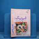 name https://cdn.pbook.shop/api-media/files/2025/11/b9c53fd7-818d-4c8c-b82e-64f5bc9b676b/16758.jpg