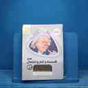 name https://cdn.pbook.shop/api-media/files/2025/11/ba1e54a7-d206-40c8-a4df-e8a352439594/16686.jpg