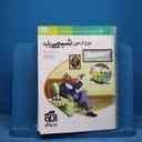 name https://cdn.pbook.shop/api-media/files/2025/11/bad6ff98-9a43-4332-864c-01bc906f7524/15907.jpg