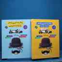 name https://cdn.pbook.shop/api-media/files/2025/11/bcea24ee-f837-406d-8805-881af0214fd5/17455.jpg