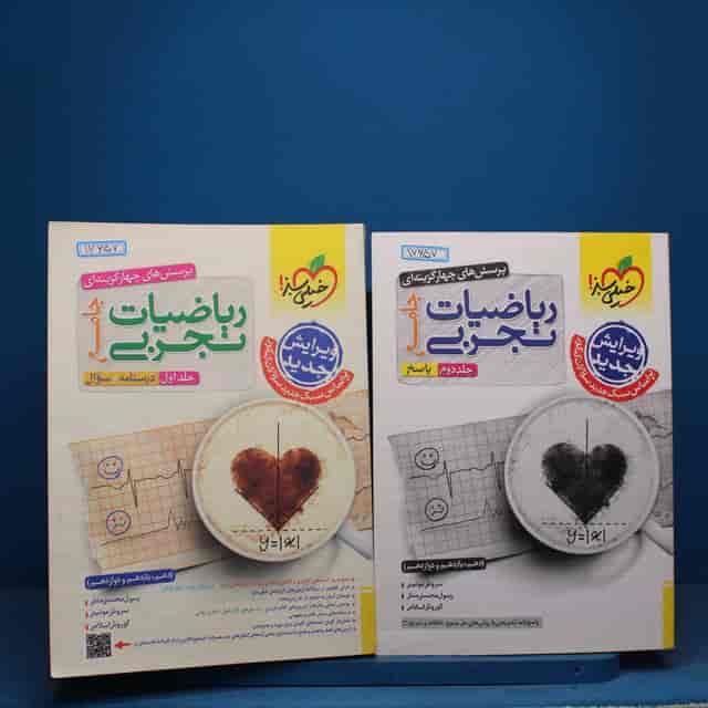 https://cdn.pbook.shop/api-media/files/2025/11/bd3bce75-fe61-4052-908b-781d3c1b7fc4/17657.jpg