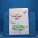 name https://cdn.pbook.shop/api-media/files/2025/11/bd6bbf88-38ed-4890-8ed8-66b02cec568a/16077.jpg