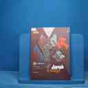 name https://cdn.pbook.shop/api-media/files/2025/11/bdfcc5ae-f0fc-45eb-ab93-ff9790461aa2/17030.jpg