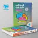name https://cdn.pbook.shop/api-media/files/2025/11/be606a0f-203f-4346-b3a2-291b0110b7a9/کمپلکس-دروس-استعداد-تحصیلی-جامع-نهم-مهروماه-.jpg