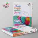 name https://cdn.pbook.shop/api-media/files/2025/11/c71350c5-496c-4911-a21f-218656a9daec/عبارت-های-درست-و-نادرست-در-فلسفه-و-من_dpEPY6X.jpg