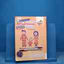 name https://cdn.pbook.shop/api-media/files/2025/11/cb4fdee1-8219-4fee-9bc6-7e9e3dd5a2d1/16815.jpg