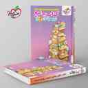 name https://cdn.pbook.shop/api-media/files/2025/11/cdb7adec-65e9-4301-ba9c-98ffdd271adf/تیزهوشان-جامع-چهارم-دبستان-خیلی-سبز-.jpg