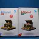 name https://cdn.pbook.shop/api-media/files/2025/11/ce3a214c-edbb-4731-b08d-8ce023630125/15973.jpg