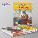 name https://cdn.pbook.shop/api-media/files/2025/11/ce5e0a52-ccec-4d9a-9162-fc7160775f2c/فینال-ریاضی-و-امار-یازدهم-انسانی-مشاو_h7F9Lb7.jpg