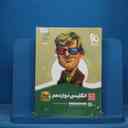 name https://cdn.pbook.shop/api-media/files/2025/11/d0d5a8f0-ac21-4a9b-9033-b6533bc540d4/15994.jpg