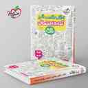 name https://cdn.pbook.shop/api-media/files/2025/11/d379b842-6700-45f1-b227-ba6c6829add5/اموزش-شگفت-انگیز-امار-و-احتمال-یازدهم_oafzMrQ.jpg