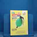 name https://cdn.pbook.shop/api-media/files/2025/11/d4d6eddc-ceb6-465f-a602-9d0ff6b51f64/16924.jpg