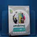 name https://cdn.pbook.shop/api-media/files/2025/11/db716617-592f-46e6-b779-4f2d21898141/15139.jpg