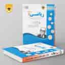 name https://cdn.pbook.shop/api-media/files/2025/11/dfc19c87-b39d-4e78-9e29-34ad1f94db1f/ریاضی-هشتم-اسفندیار-.jpg