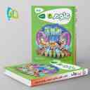 name https://cdn.pbook.shop/api-media/files/2025/11/dfe37164-07e3-4e6f-b363-5665bc9953bf/کارپوچینو-علوم-چهارم-دبستان-گاج.jpg