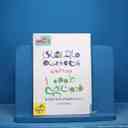 name https://cdn.pbook.shop/api-media/files/2025/11/e390bec6-539e-4226-ab2d-1cc36517dc65/16561.jpg