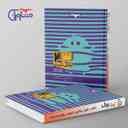 name https://cdn.pbook.shop/api-media/files/2025/11/e77d2501-d8c1-40a9-896b-d0891c30afc1/23-کتاب-جامع-کنکور-انسانی-مشاوران-امو_UwaRvzn.jpg