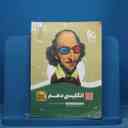 name https://cdn.pbook.shop/api-media/files/2025/11/ec904443-4845-4f4e-8d04-1a51d6fc5523/16166.jpg