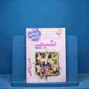 name https://cdn.pbook.shop/api-media/files/2025/11/f0b91fbb-fdb7-4af2-b933-fa46fed5da0f/17096.jpg