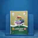 name https://cdn.pbook.shop/api-media/files/2025/11/f239b4ae-2945-4148-b845-2b9469243247/16685.jpg