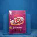 name https://cdn.pbook.shop/api-media/files/2025/11/f7c12580-416b-4e07-9f4d-6c5aca76f9f7/15312.jpg