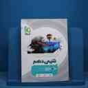 name https://cdn.pbook.shop/api-media/files/2025/11/fdd1d361-5e2c-4ef4-9e71-99c781159e7b/15902.jpg