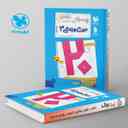 name https://cdn.pbook.shop/api-media/files/2025/11/ff1ec393-cb91-4157-b630-9e0228e98c1e/بیست-پک-پرسوال-دین-و-زندگی-دوازدهم-ان_qayfSBr.jpg