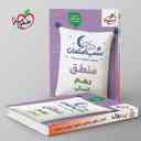 name https://cdn.pbook.shop/api-media/files/2025/12/04ef1b71-5b08-42ee-b769-d272f2021da3/Kheili-Sabz-book.jpg