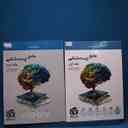 name https://cdn.pbook.shop/api-media/files/2025/12/0a67486c-25a7-42fd-8724-1f3426c2cdec/18339.jpg