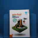 name https://cdn.pbook.shop/api-media/files/2025/12/0f65d472-6a26-4e75-9f36-f85990e2ab40/فیزیک-جامع-مهر-و-ماه.jpg