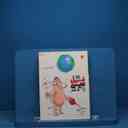 name https://cdn.pbook.shop/api-media/files/2025/12/13a9c26a-89e5-4283-8420-df7f57ed718e/19999.jpg