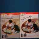 name https://cdn.pbook.shop/api-media/files/2025/12/1d5ff6a3-e04b-4b06-875d-9b8a43b54595/18946.jpg