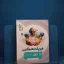 name https://cdn.pbook.shop/api-media/files/2025/12/1e7b74ae-e1b8-421c-9a46-02c336bfddc1/19281.jpg