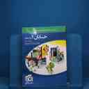 name https://cdn.pbook.shop/api-media/files/2025/12/242ab8dd-f743-435c-9cf8-01162d16a7d0/حسابان-یازدهم.jpg