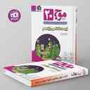 name https://cdn.pbook.shop/api-media/files/2025/12/32b5152b-1e0e-4118-83cb-184aa6d0923c/Kheili-Sabz-book.jpg