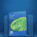 name https://cdn.pbook.shop/api-media/files/2025/12/3a01d2b1-683a-4879-8206-1fc7bb54f56a/شیمی-3-دوازدهمم.jpg