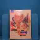 name https://cdn.pbook.shop/api-media/files/2025/12/42f11840-90ba-4f3b-846c-432676d46bae/19377.jpg