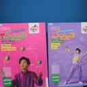 name https://cdn.pbook.shop/api-media/files/2025/12/4850d95a-758b-491b-a4b9-097db85cf3c2/19071.jpg