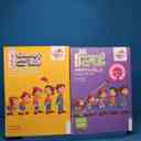 name https://cdn.pbook.shop/api-media/files/2025/12/769567e8-2dfc-4ff0-9a16-28202b9d1732/18135.jpg