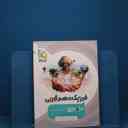 name https://cdn.pbook.shop/api-media/files/2025/12/9737f401-85e9-4d4a-9395-8c26cde3d8ed/18323.jpg