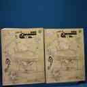 name https://cdn.pbook.shop/api-media/files/2025/12/980ae66b-aaf9-41d7-9e8a-bc402e33bfdb/18331.jpg