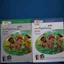 name https://cdn.pbook.shop/api-media/files/2025/12/a089a59a-fc49-414a-8c6f-a6d657f671e3/جامع-زیست-2-برایند.jpg