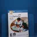 name https://cdn.pbook.shop/api-media/files/2025/12/aa39ab77-46eb-449c-8703-aba6c14c1032/19564.jpg