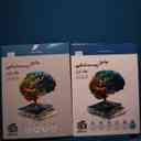 name https://cdn.pbook.shop/api-media/files/2025/12/bac68f9c-94f0-482f-b3f1-0d1c1331e22c/18797.jpg