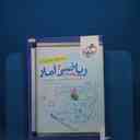 name https://cdn.pbook.shop/api-media/files/2025/12/d977e4e9-1061-4a02-8d96-2f75b62c9402/20054.jpg