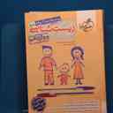 name https://cdn.pbook.shop/api-media/files/2026/01/24ef918d-17af-4667-ae4c-506fcd0c1d9b/photo23372018503_1.jpg