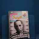 name https://cdn.pbook.shop/api-media/files/2026/01/42a852f1-930a-4e7e-8aaa-87b69a6c2f11/19255.jpg