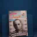 name https://cdn.pbook.shop/api-media/files/2026/01/48f079f1-656d-44c5-9459-8ff2253b01d2/19235.jpg