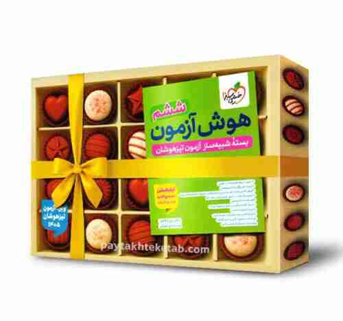 هوش آزمون ششم دبستان خیلی سبز